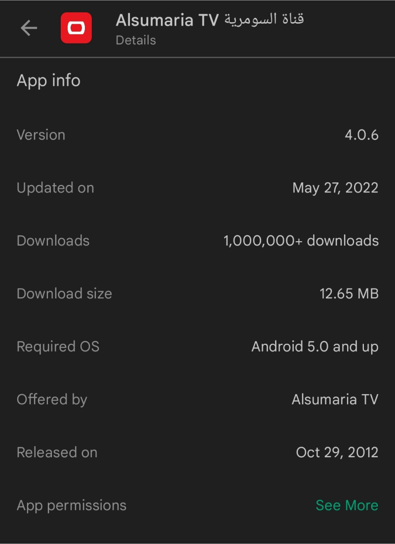 Alsumaria TV - Play Store App information